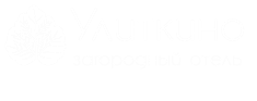 Отель Улиткино 